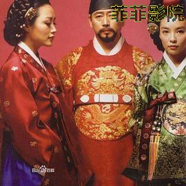 张禧嫔