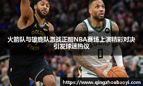 XK星空体育官网