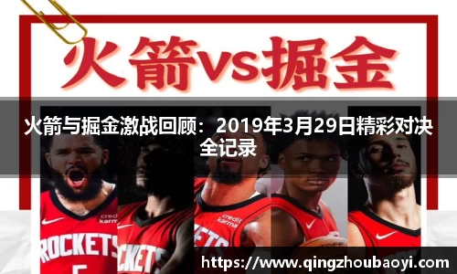 XK星空体育下载