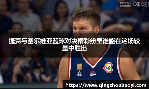 XK星空体育下载