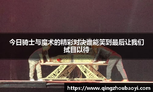 XK星空体育官网
