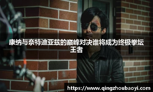 XK星空体育平台