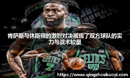 XK星空体育平台