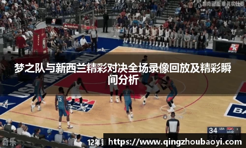 XK星空体育平台