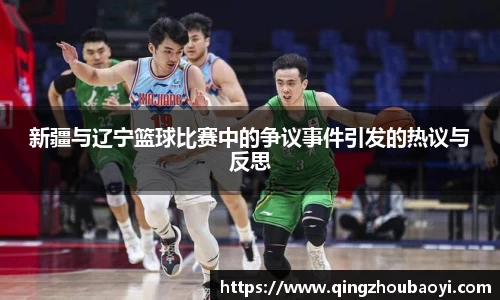 XK星空体育下载