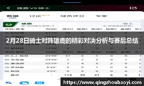 XK星空体育官网