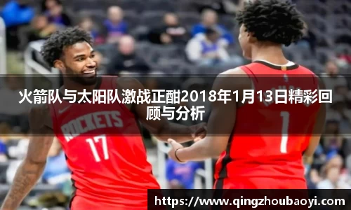 XK星空体育平台