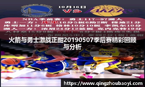 XK星空体育下载