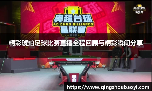 XK星空体育官网