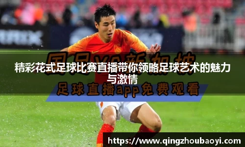 XK星空体育官网