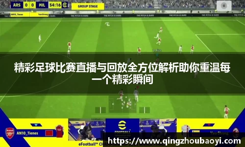 XK星空体育平台