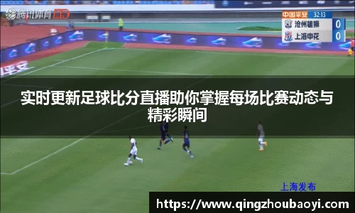 XK星空体育APP