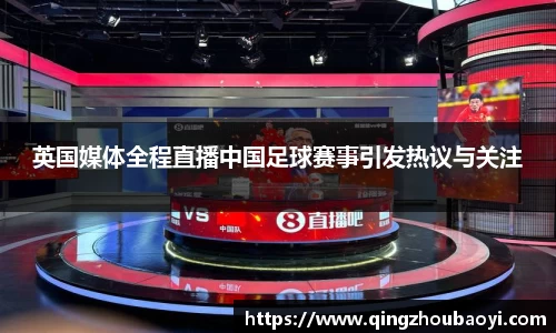 XK星空体育平台