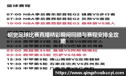 XK星空体育下载