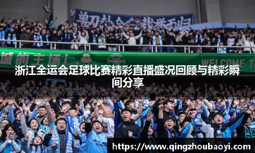 XK星空体育官网