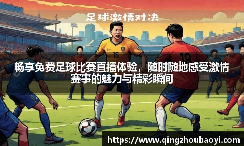 XK星空体育APP