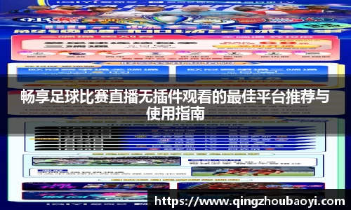 XK星空体育下载