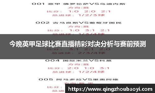 XK星空体育官网