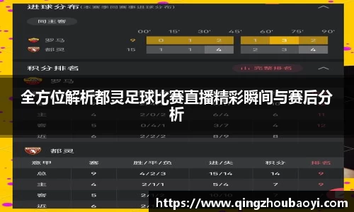 XK星空体育下载