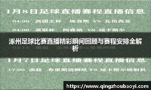 XK星空体育官网