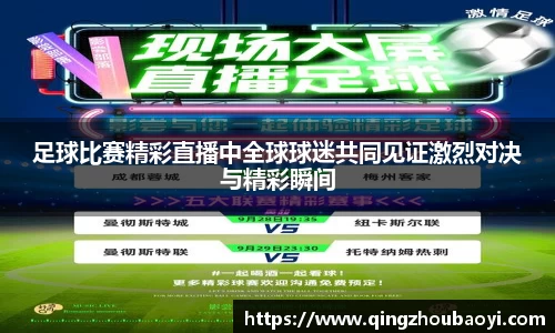 XK星空体育平台