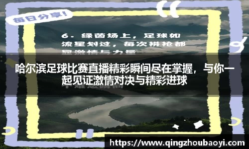 XK星空体育官网