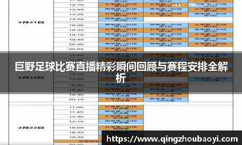 XK星空体育下载