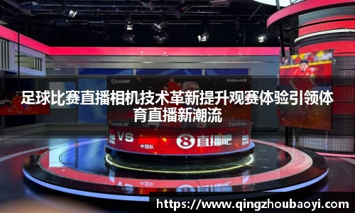 XK星空体育APP