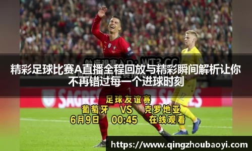 XK星空体育官网