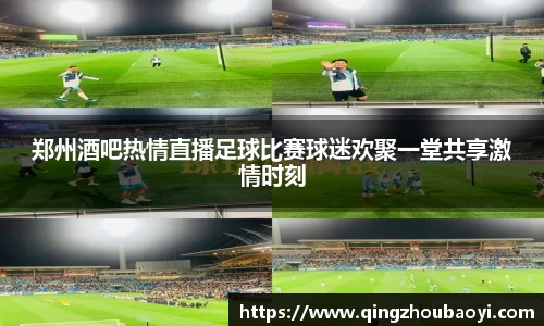 XK星空体育下载
