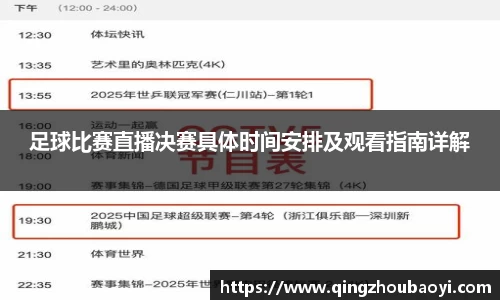 XK星空体育官网