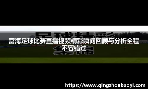 XK星空体育APP