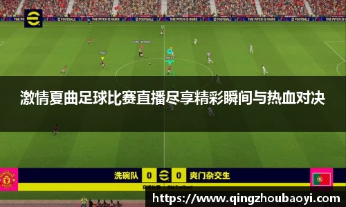 XK星空体育下载