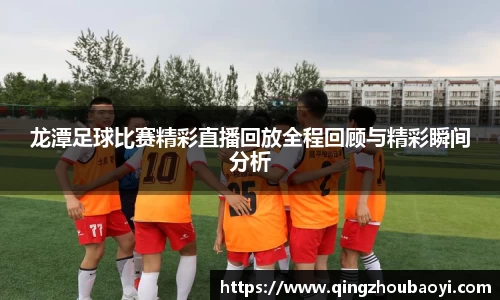 XK星空体育下载