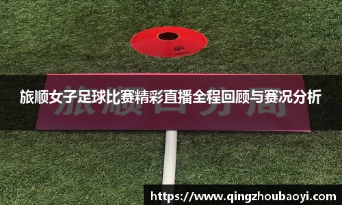 XK星空体育官网