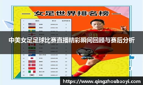 XK星空体育APP