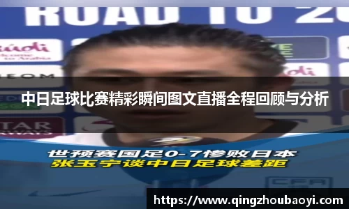 XK星空体育平台