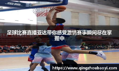 XK星空体育官网