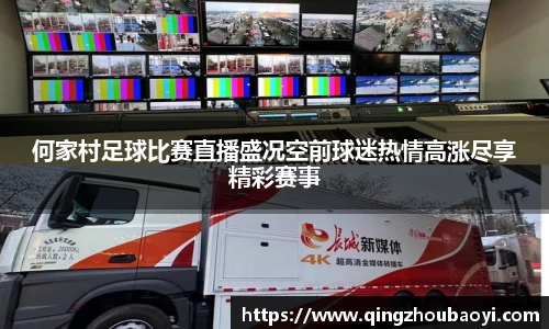 XK星空体育官网