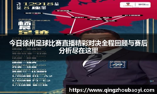 XK星空体育APP
