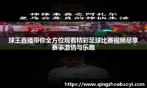 XK星空体育官网