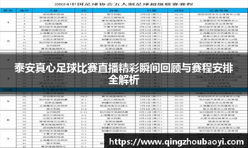 XK星空体育官网
