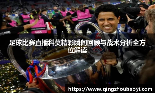 XK星空体育下载