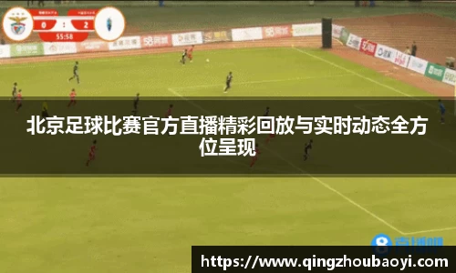XK星空体育APP