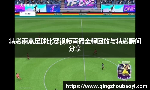 XK星空体育官网