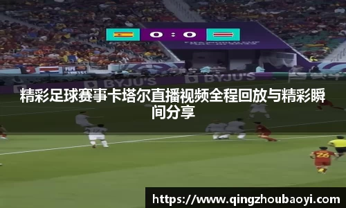 XK星空体育APP