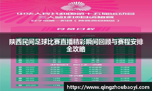 XK星空体育平台