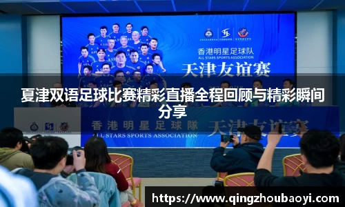 XK星空体育下载