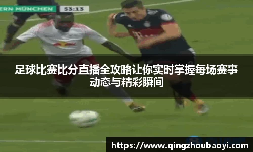 XK星空体育官网