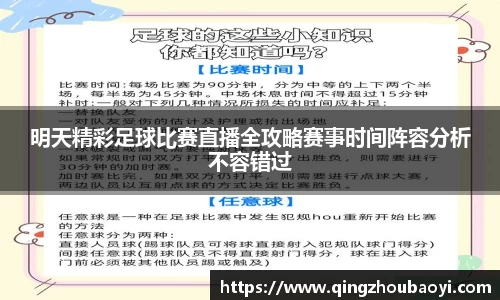 XK星空体育平台